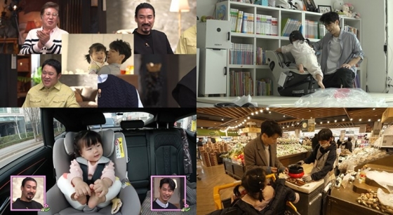 /사진=채널A
