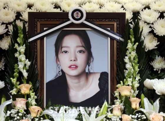 고 구하라 /사진=사진공동취재단