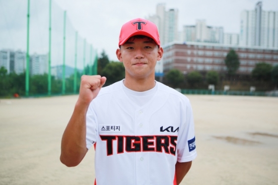 2021년 8월 입단 당시 김도영. /사진=KIA 타이거즈