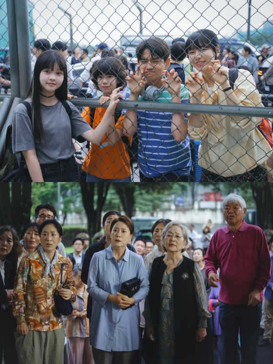 종말의 바보 / 사진=넷플릭스