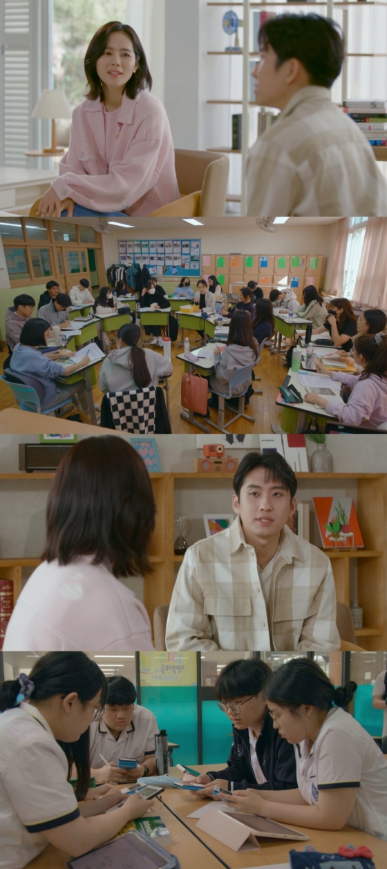 /사진=MBC