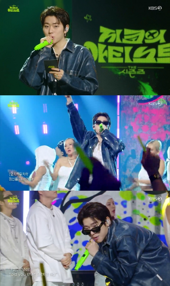 지코 / 사진= KBS 2TV ‘더 시즌즈-지코의 아티스트’