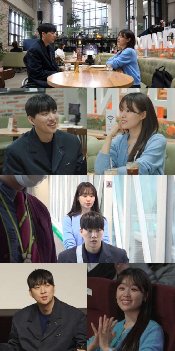 송지은 박위 / 사진=MBC 전지적 참견 시점