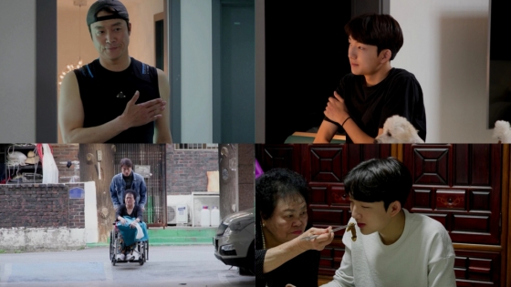 최대철 / 사진=KBS 2TV 살림남