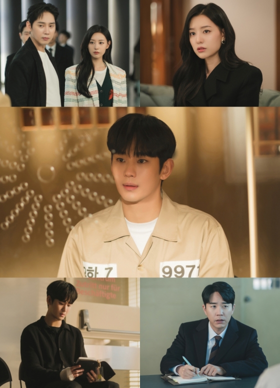 /사진=tvN