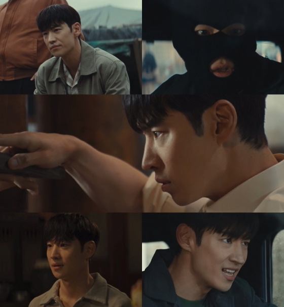 /사진=MBC