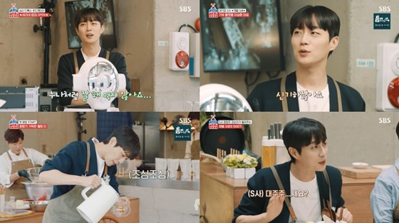 윤두준/사진=SBS