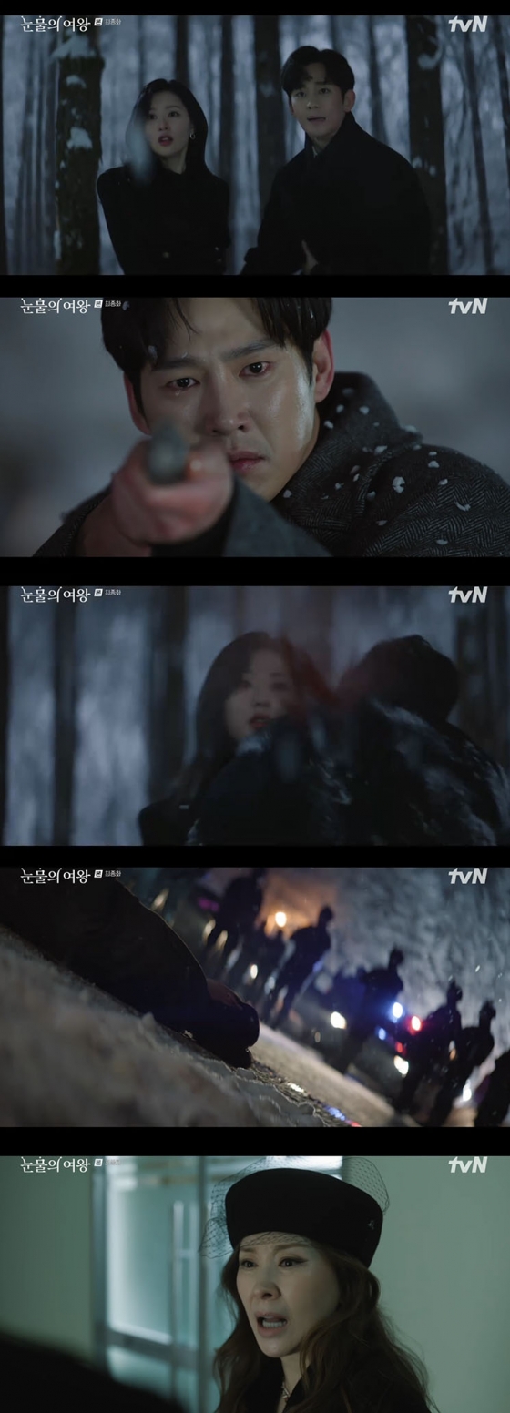 /사진='눈물의 여왕' 방송화면 캡쳐