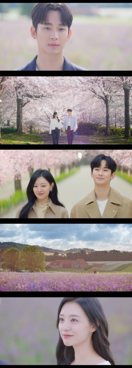 /사진=tvN 토일드라마 <눈물의 여왕> 영상 캡처
