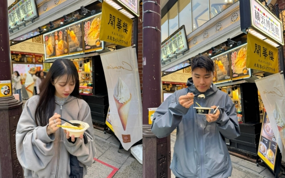 이미주, 송범근 /사진=각 인스타그램