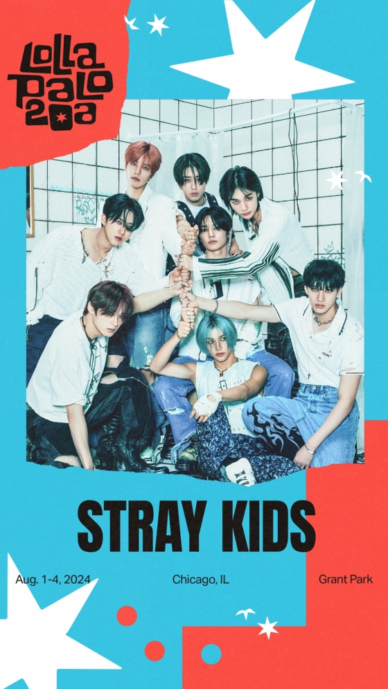/사진=JYP엔터테인먼트