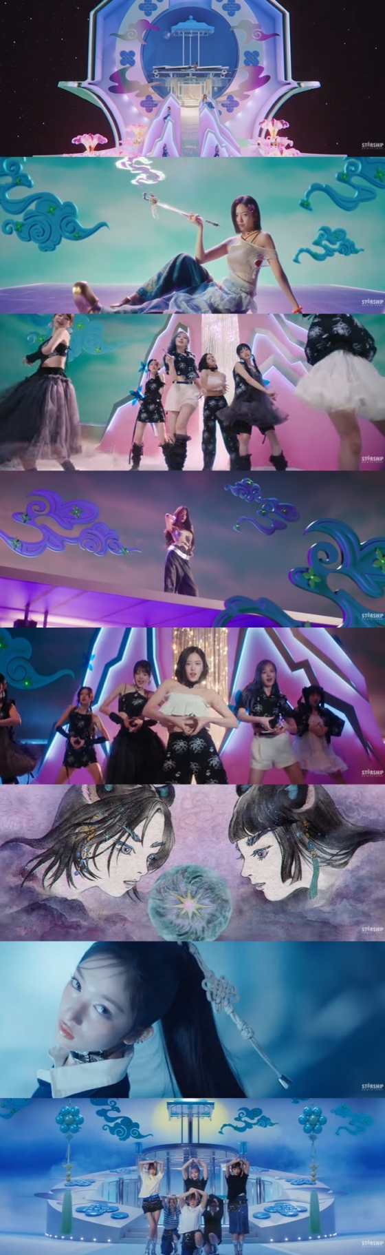 /사진=아이브 '해야' 뮤직비디오 캡처