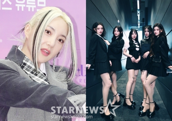 바다, 뉴진스 /사진=스타뉴스