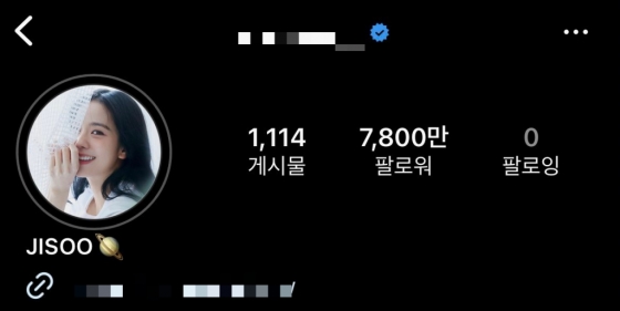 /사진=지수