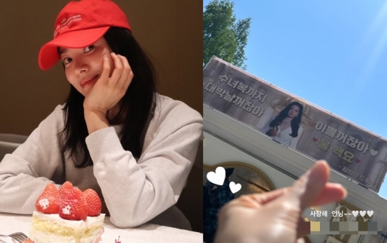 /사진=송혜교