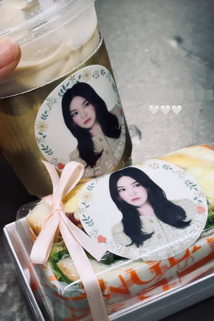 /사진=송혜교