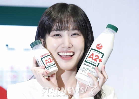 (서울=뉴스1) 권현진 기자 = 배우 박은빈이 15일 서울 용산구 소월로 그랜드햐얏트 호텔에서 열린 서울우유협동조합 '우유로 세상을 건강하게' 서울우유 A2+출시 포토세션에서 포즈를 취하고 있다. 2024.4.15/뉴스1 Copyright (C) 뉴스1. All rights reserved. 무단 전재 및 재배포, AI학습 이용 금지. /사진=(서울=뉴스1) 권현진 기자