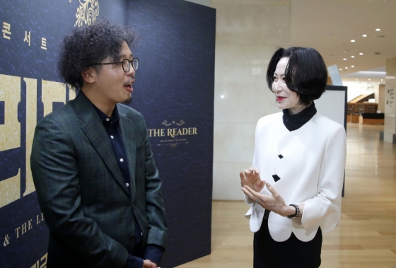 사진=롯데재단