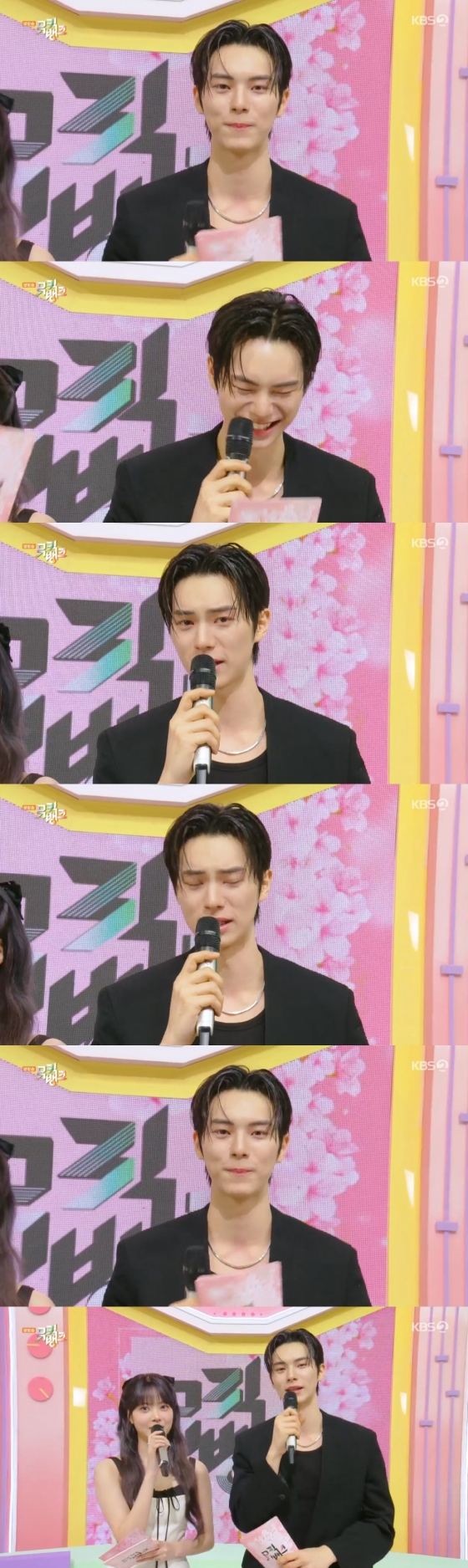 /사진=KBS 2TV '뮤직뱅크'