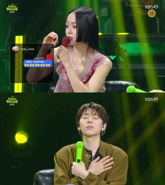 /사진=KBS 2TV '더 시즌즈-지코의 아티스트'