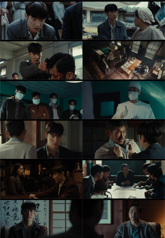 /사진='수사반장 1958' 방송 화면