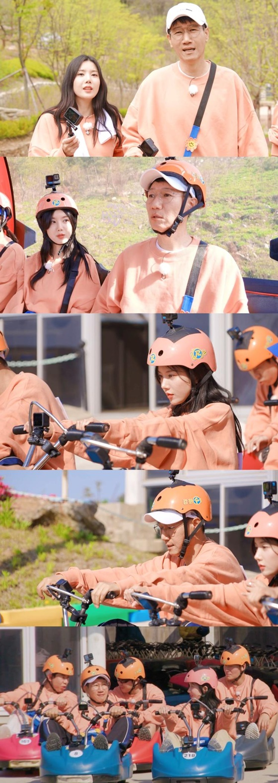/사진=SBS