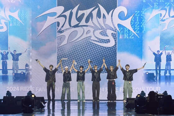 그룹 라이즈 /사진제공=SM엔터테인먼트
