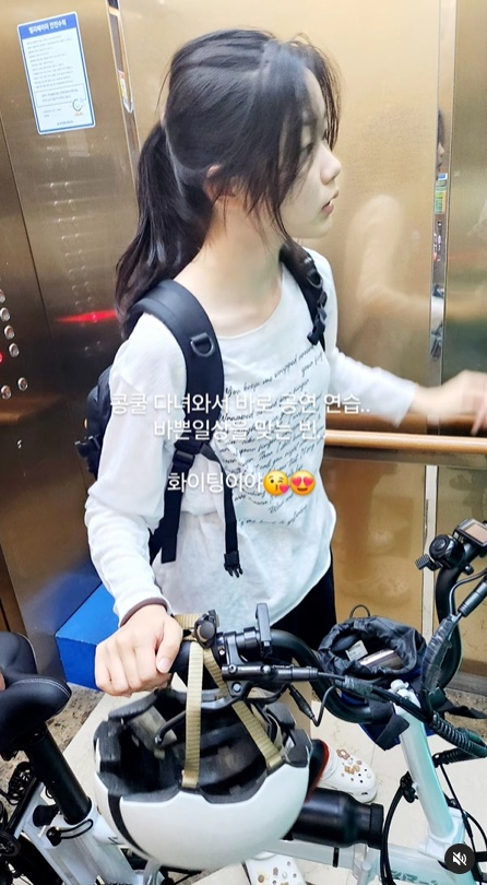 /사진=박경혜 씨