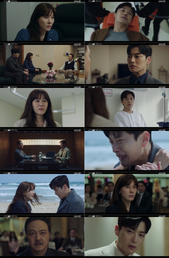 /사진=KBS 2TV '멱살 한번 잡힙시다'