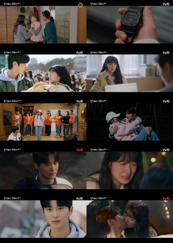 /사진=tvN '선재 업고 튀어' 방송 캡처