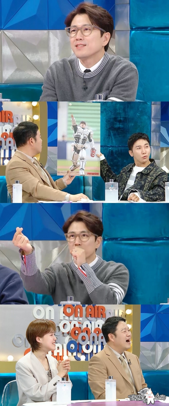 /사진=MBC