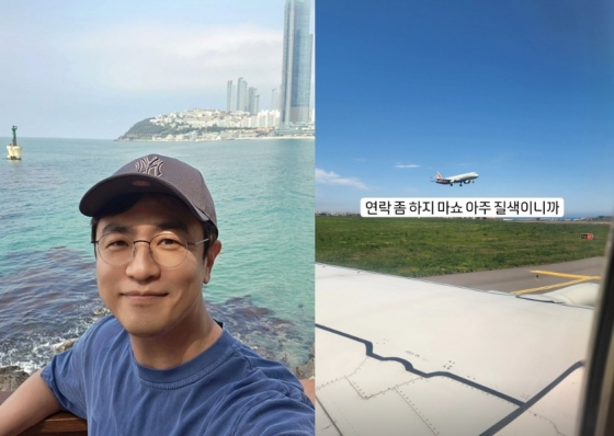 /사진=최동석