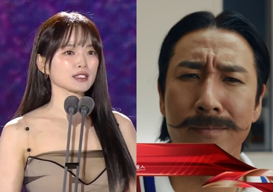 /사진=JTBC '제60회 백상예술대상'