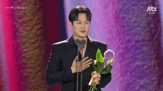 /사진=JTBC '제60회 백상예술대상'