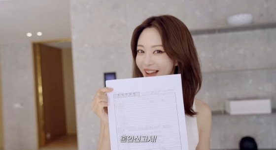 /사진=유튜브 채널 '한예슬 is'