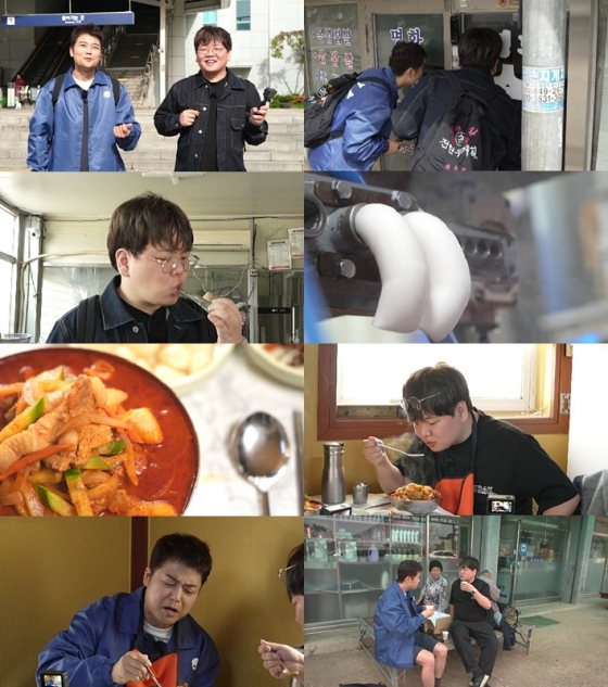 /사진=MBN ‘전현무계획’