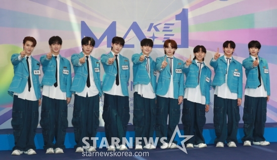 참가자 빙판, 노기현, 장현준, 전준표, 정현준, 미도리, 미라쿠, 서윤덕, 이도하가 8일 오전 서울 여의도 KBS에서 진행된 2TV 예능 '메이크메이트원'(MA1) 제작발표회에 참석해 포즈를 취하고 있다. '꿈꾸던 무대를 만들기 위해(MAKE) 친구(MATE)와 하나(ONE) 되는 시간'이라는 의미를 담은 글로벌 아이돌 데뷔 프로젝트 프로그램 '메이크메이트원'은 오는 15일 첫 방송된다. /2024.05.08 /사진=이동훈