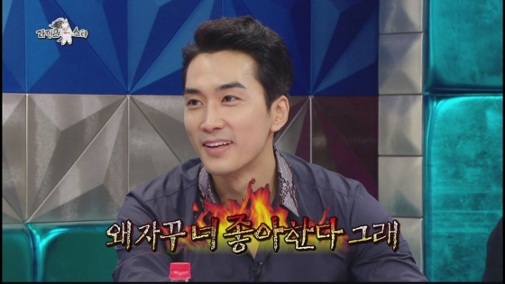/사진=MBC