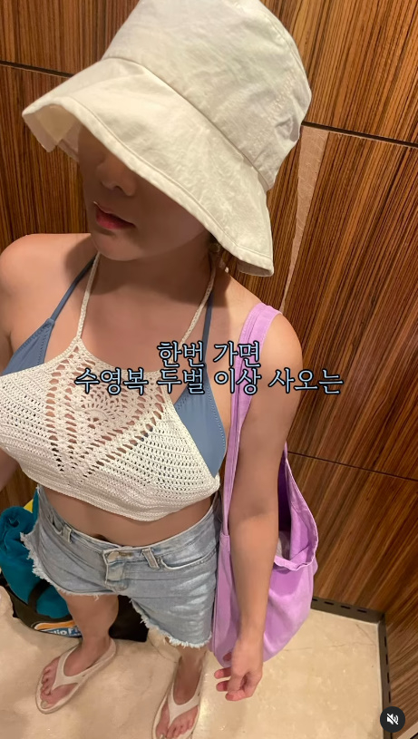 /사진=정다은