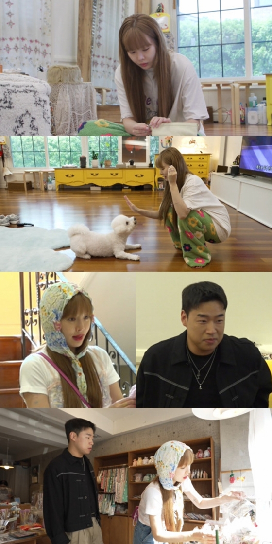 /사진=MBC
