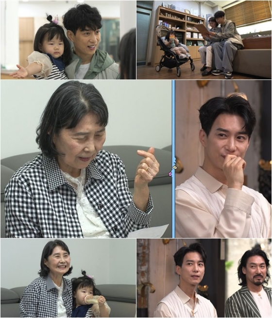/사진제공=채널A