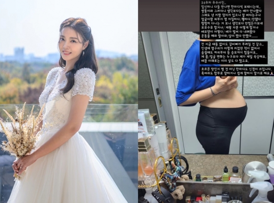 /사진=정인영