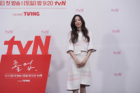 /사진=tvN