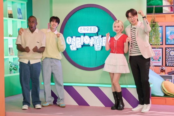 /사진=KBS 1TV