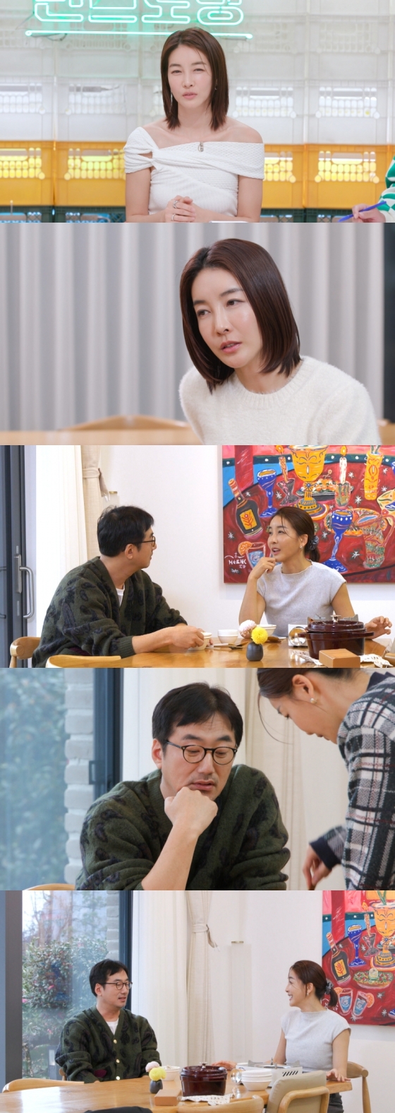 /사진제공='신상출시 편스토랑'