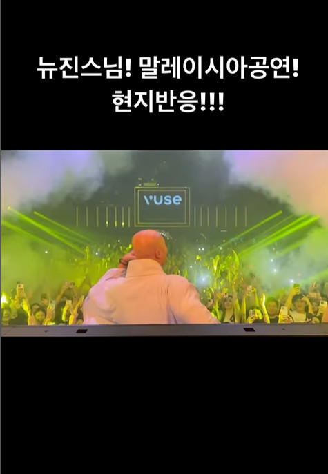 /사진=윤성호 인스타그램