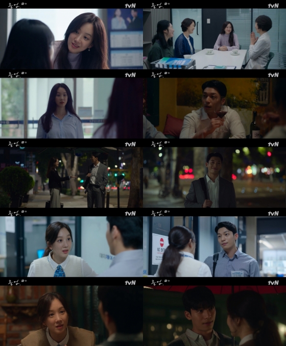 /사진=tvN