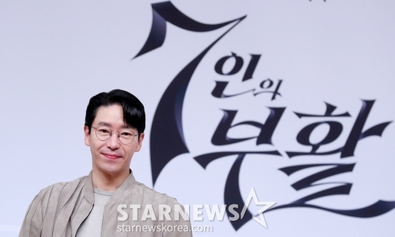 배우 엄기준이 27일 오후 서울 양천구 목동 SBS 사옥에서 진행된 금토드라마 '7인의 부활' 제작발표회에 참석해 포즈를 취하고 있다. '7인의 부활'은 지난해 11월 종영한 '7인의 탈출'이 리셋된 복수의 판, 다시 태어난 7인의 처절하고도 강렬한 공조를 그린 작품이다. 오는 29일 첫 방송. 2024.03.27 /사진=김창현