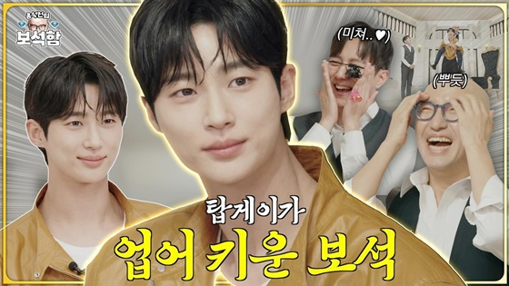 /사진=홍석천 SNS