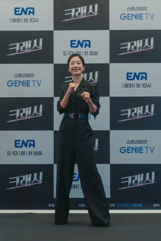 /사진=ENA